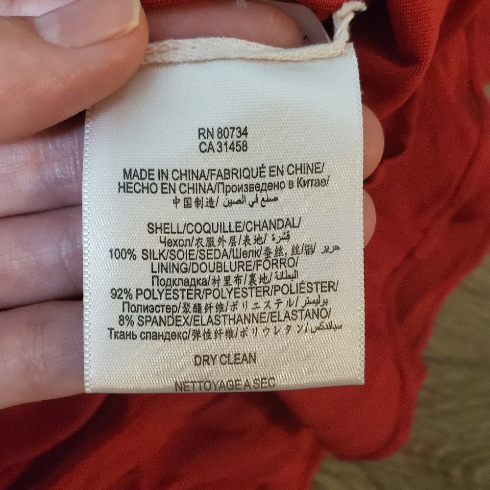 BCBG Ruffle Pink Mini Dress - Picture 3 of 3